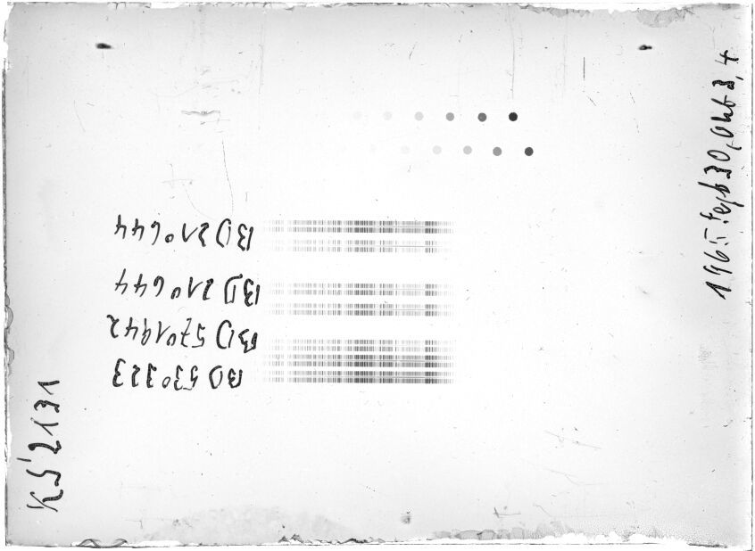 Scan STK2131