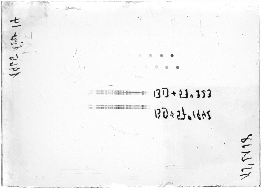 Scan STK2138